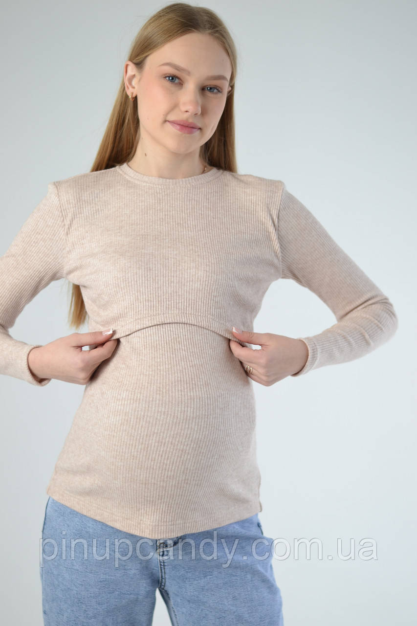 Лонгслів для вагітних і годуючих мам у мʼякий рубчик з вовною (розміри: XS-XL) таш світлий бежевий, фото 1