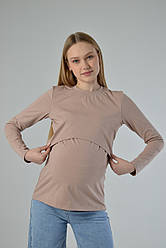 Лонгслів з мʼякоі бавовни для вагітних з секретиком для годування (розміри: XS-XL) кава