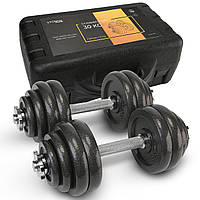 Гантелі металеві Cornix 2 x 15 кг набірні, в кейсі XR-0442 Black