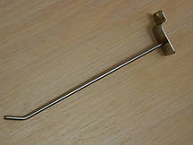 Гачок одинарний 30 см на економний панель