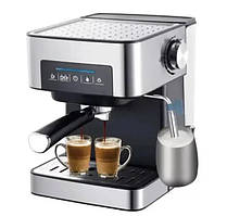 Для приготування кави