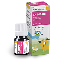 АнтиЛакт для собак та кішок суспензія оральна, 3мл