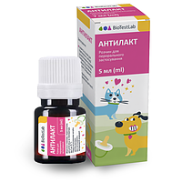 АнтиЛакт для собак та кішок суспензія оральна, 5мл