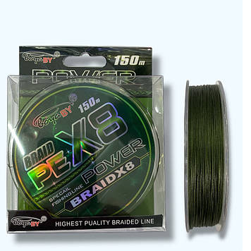 Шнур Boya By Magnum 8X 150 м. 0.10 мм.