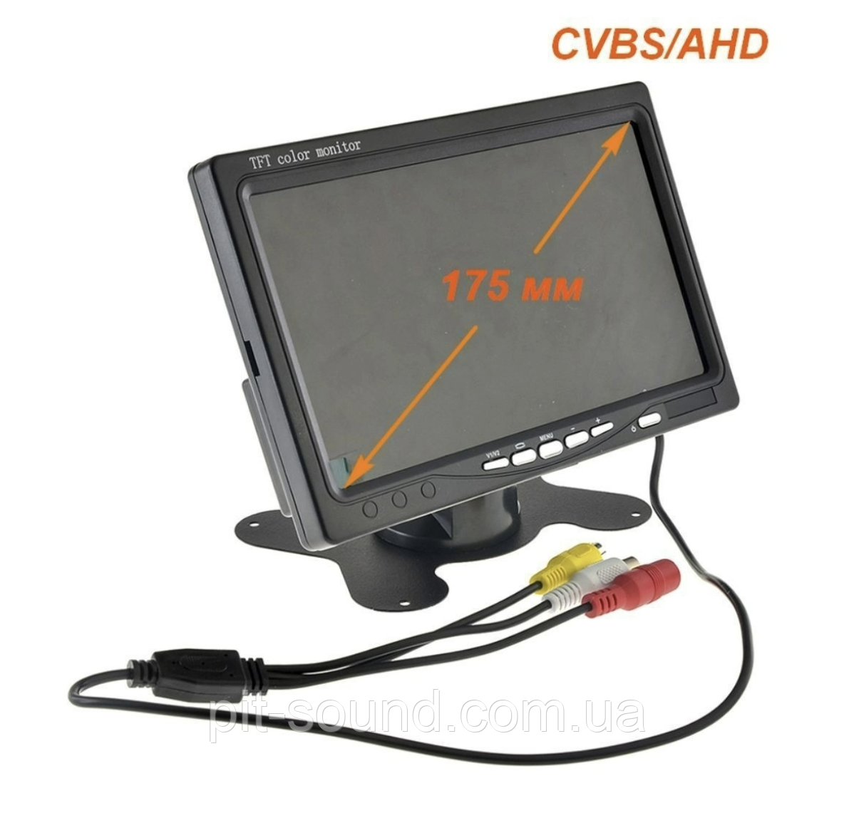 Монітор для камери Cyclone ET - 740