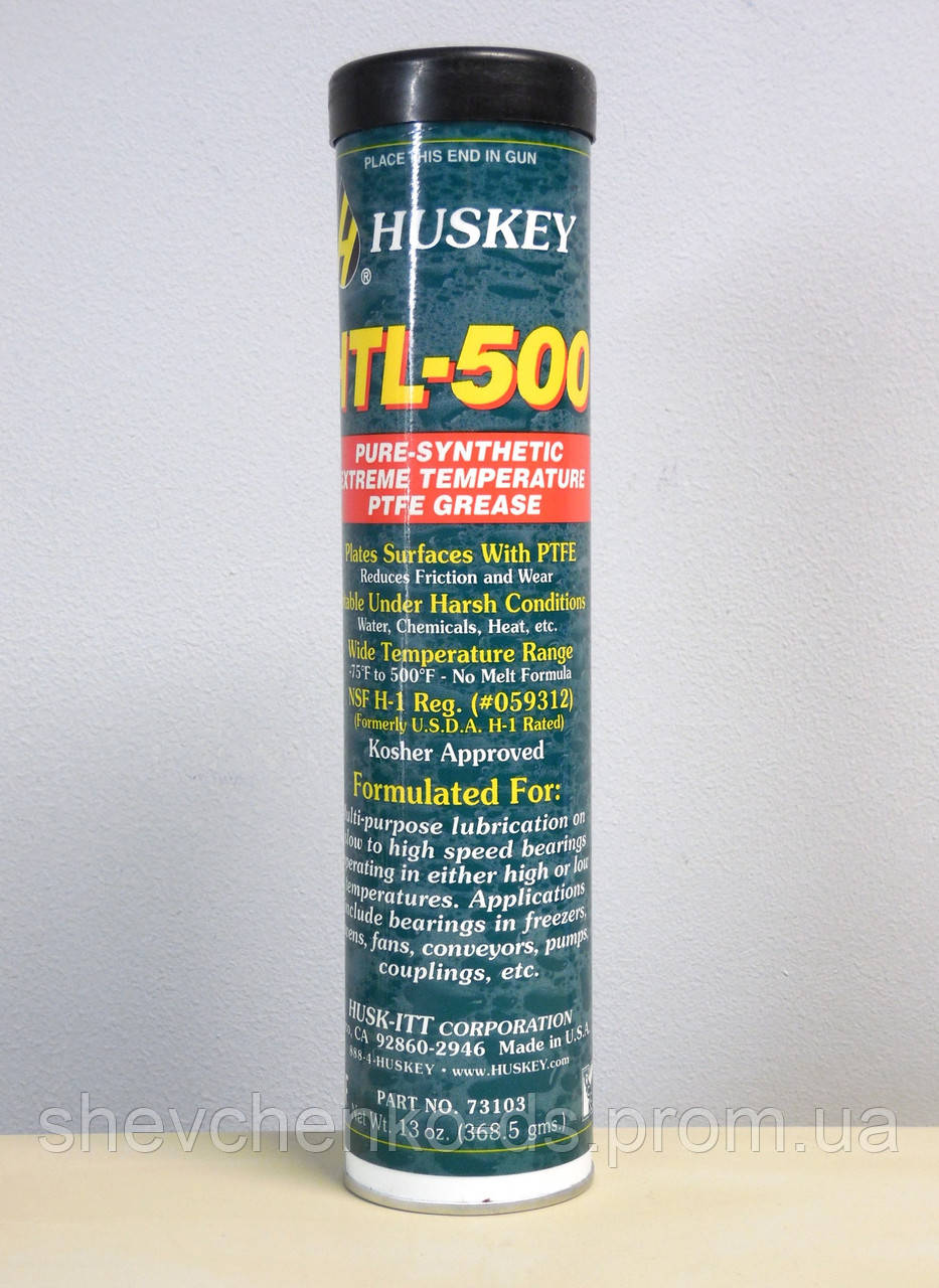 Синтетична змазка з тефлоном HUSKEY HTL-500 EXTREME TEMPERATURE PTFE (0.37 кг)
