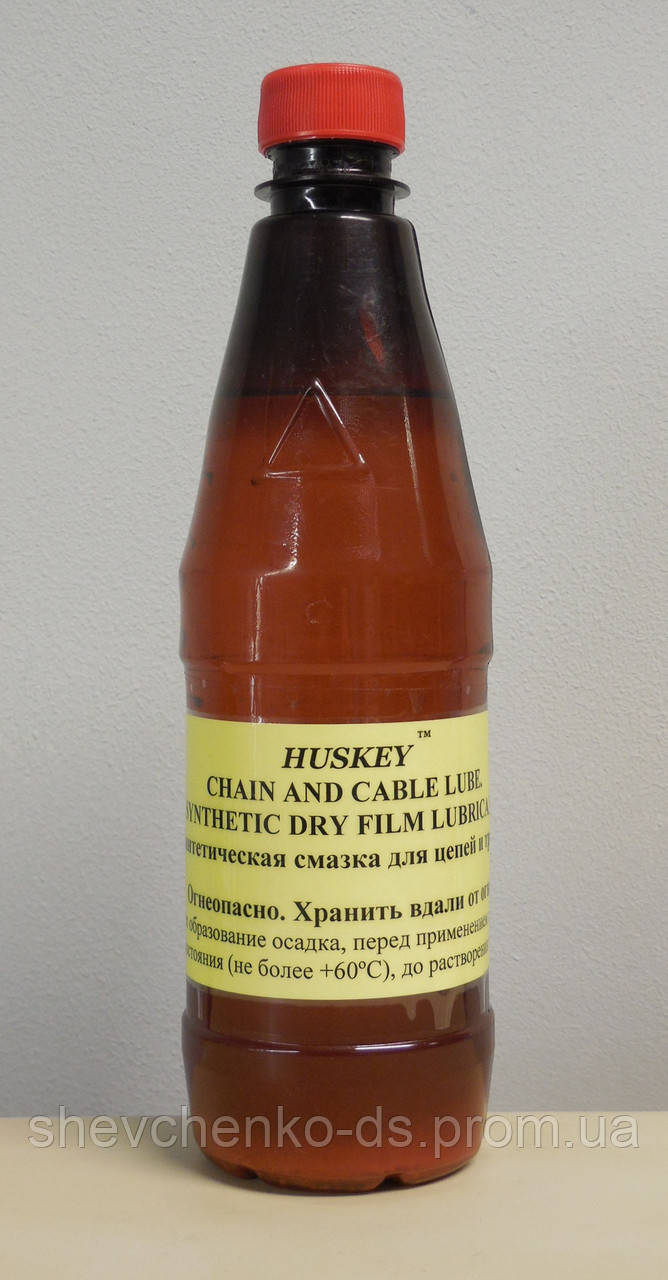 HUSKEY Chain & Cable Lube смазка для цепей и тросов (3.785 л.) - фото 2 - id-p312101921