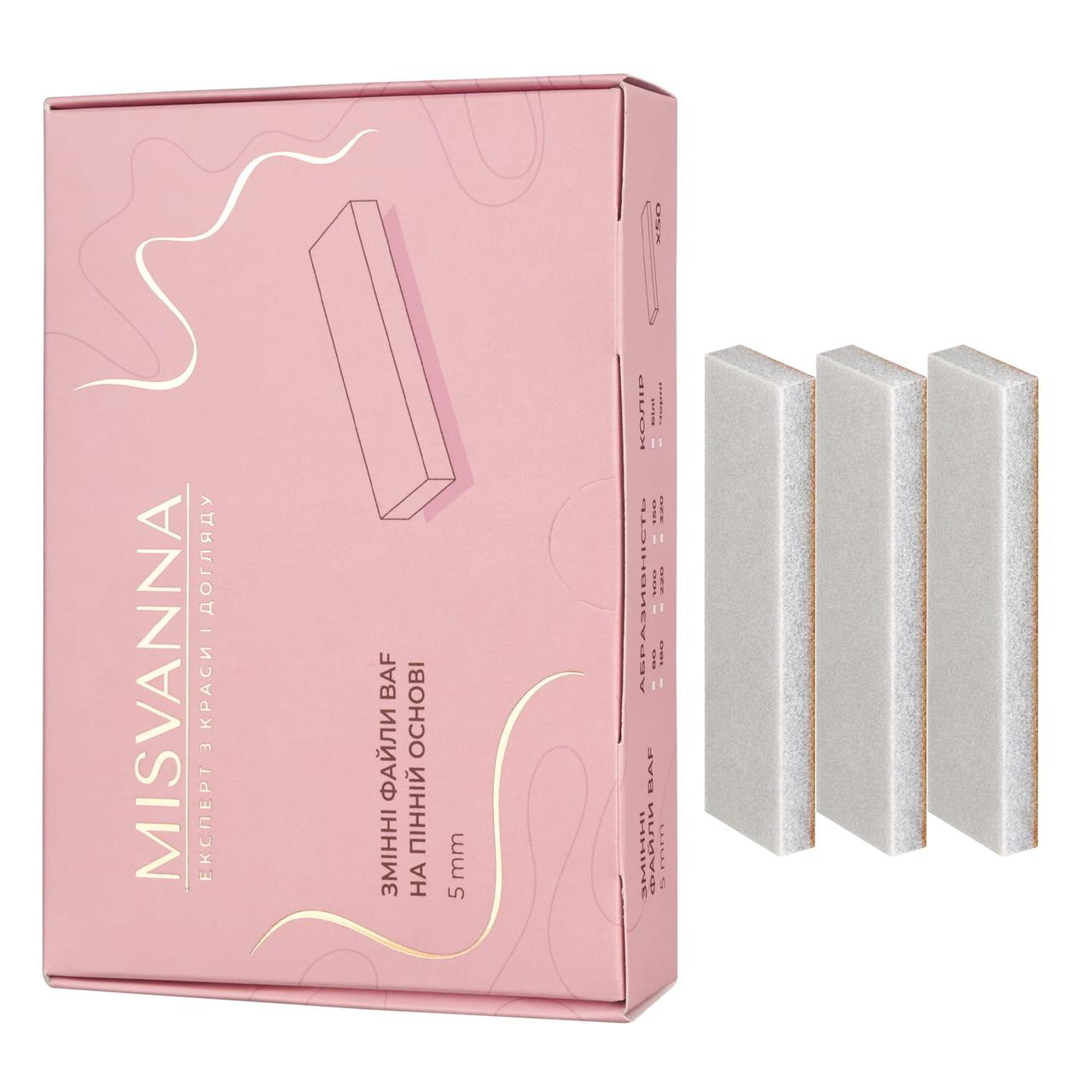 Змінні файли для пилки MISVANNA baf 100 гритів, 50 шт прямокутні бафи