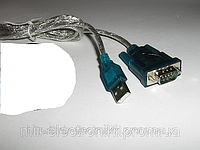 RS 232(male) - USB