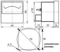 Амперметр М42301 0-300А