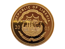 Ліберія 5 доларів, 2005 Папа Бенедикт XVI