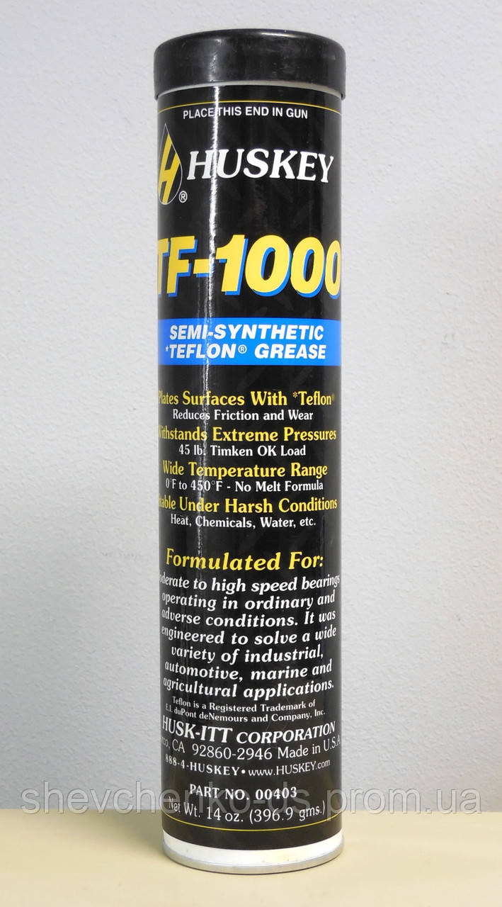 Смазка HUSKEY™ TF-1000 PTFE GREASE (0.4 кг): продажа, цена в ...