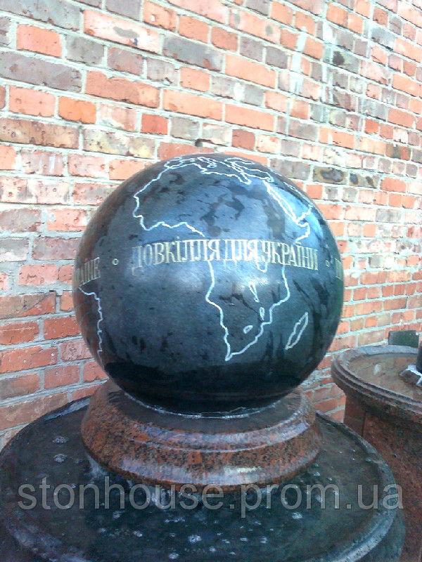 Гранитный шар с натурального камня фонтан - фото 3 - id-p33197146