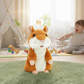 Інтерактивна іграшка що говорить хом'як