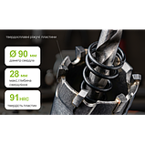 Alloid Base. Сверло корончатое твердосплавное по металлу  90мм, фото 3