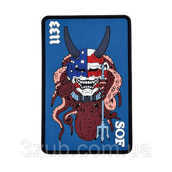 ПВХ патч "SOF 1133"