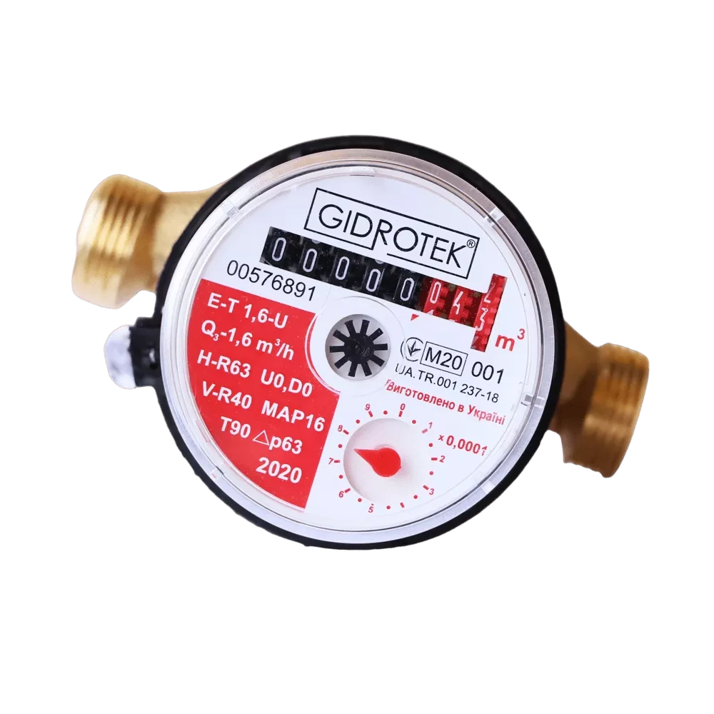 Лічильник 1/2" Гідротек E-T 1.6 UГ 90" + згін (Київ) {20}
