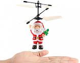 Літаюча Іграшка Flying Santa Санта Клаус Подарунок на Новий Рік Дід Мороз yY., фото 3