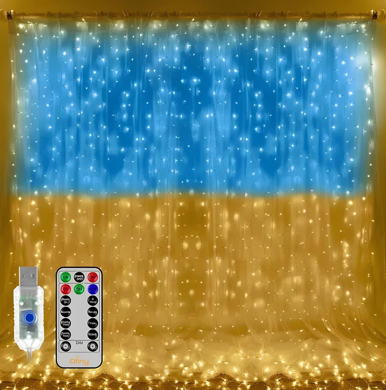 Гірлянда Штора SFK-10 прапор України з пультом USB 3*3 м ∙ Штора-гірлянда SFK-10USB прапор України 3*3 м yY., фото 1