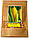 Насіння кукурудзи цукрова бондюель Багратіон F1 (Україна), 100 гр, фото 2