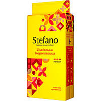 Кава мелена Stefano Львівська Королівська 230 г medium