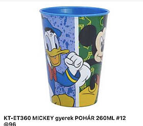 Чашка дитяча, Disney, № KT-ET360