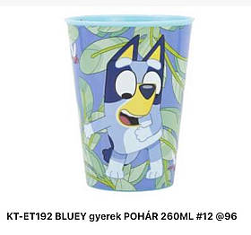 Чашка дитяча, Disney, № KT-ET192