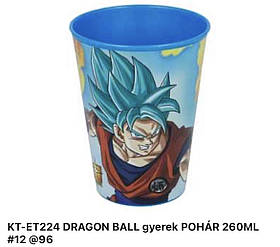 Чашка дитяча, Disney, № KT-ET224