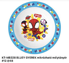 Тарілка дитяча, Disney, № KT-MB328