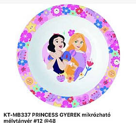 Тарілка дитяча, Disney, № KT-MB337