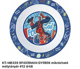 Тарілка дитяча, Disney, № KT-MB339