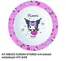 Тарілка дитяча, Disney, № KT-MB332