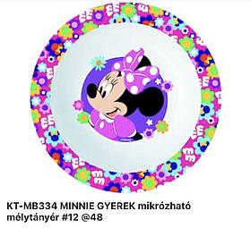 Тарілка дитяча, Disney, № KT-MB334