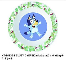 Тарілка дитяча, Disney, № KT-MB328