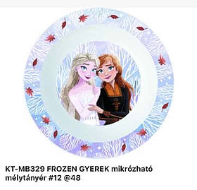 Тарілка дитяча, Disney, № KT-MB329