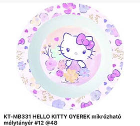 Тарілка дитяча, Disney, № KT-MB331