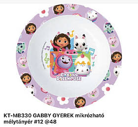 Тарілка дитяча, Disney, № KT-MB330