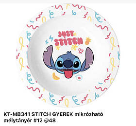 Тарілка дитяча, Disney, № KT-MB341