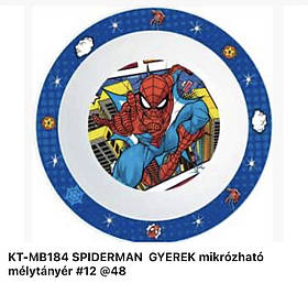 Тарілка дитяча, Disney, № KT-MB184