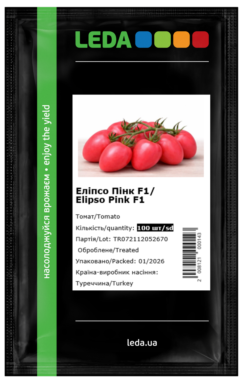 Еліпсо Пінк, рожева сливка, 100 шт (Leda), ранній індетермінатний гібрид сливовидної форми, фото 1