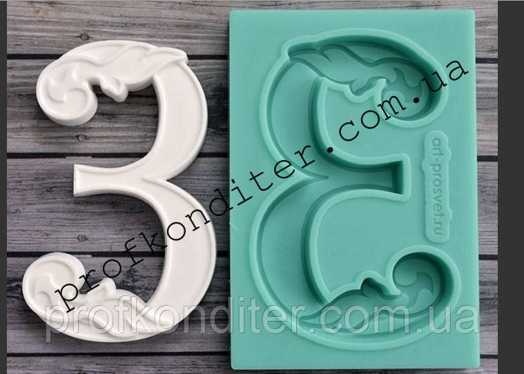 Цифра "3", фото 1