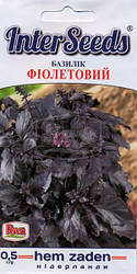 Базилік Фіолетовий 0,5 г IS