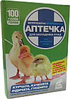 Ветеринарна аптечка для молодняку птиці на 100 голів (Ветаптечка)