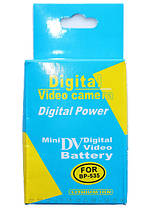 Акумулятор для відеокамери Canon BP-535, 3750 mAh., фото 2