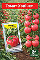 ТОП-1 Томат Хапінет F1