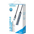 Хаб USB 3.0 -> 1xUSB 3.0/3xUSB 2.0, 0.15м, 5 Гбіт/с, Grey Vention, фото 3