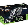 GeForce RTX5060 Inno3D TWIN X2 OC, 8GB GDDR7, 128bit, PCI Express 5.0, фото 2