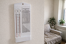 Гігрометр психрометричний білий ВІТ 2