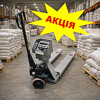 Ваги-рокла електронні ТВ 4-2000