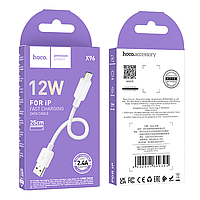Кабель USB Hoco X96 Lightning 2.4 A 0.25m (Білий)